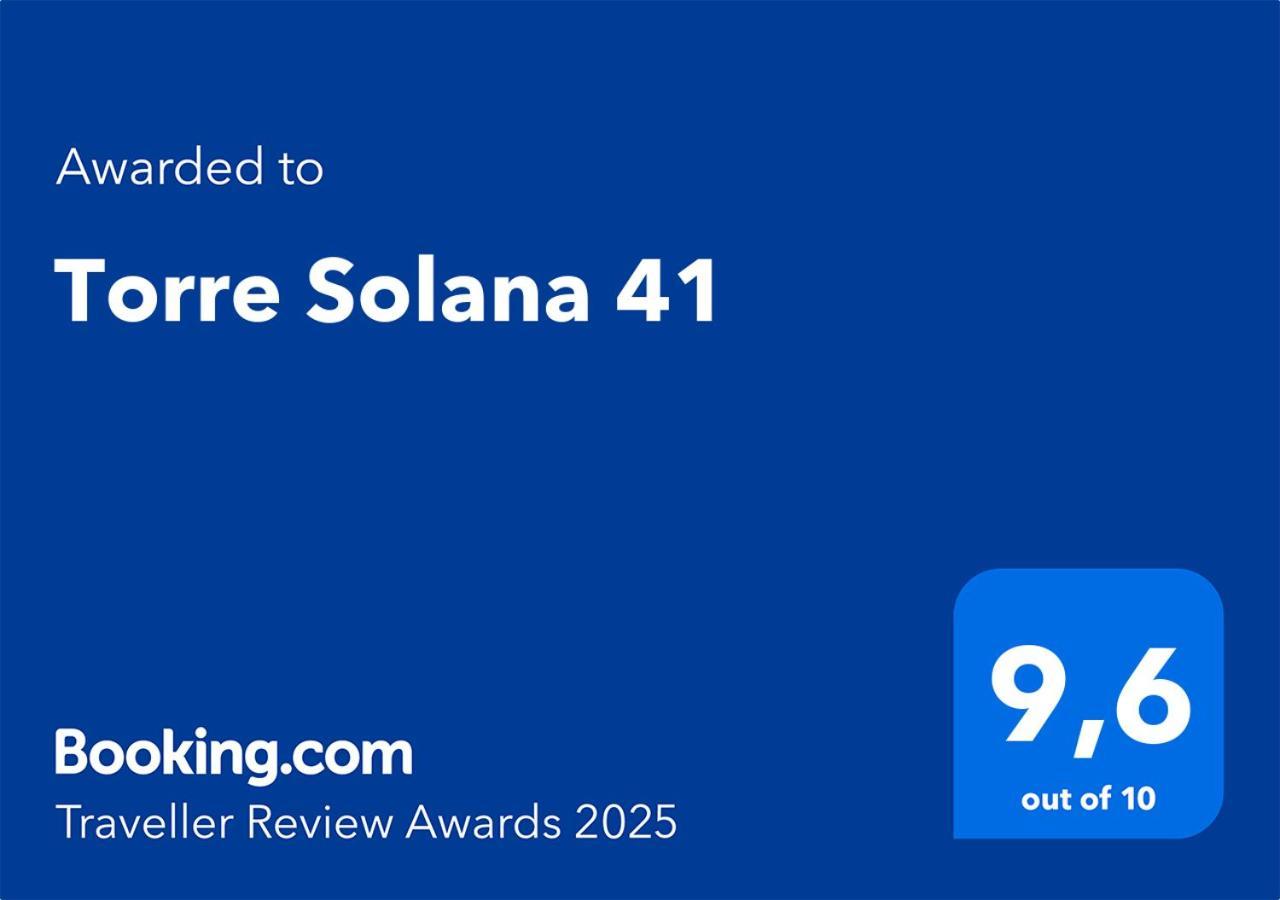 شقة Torre Solana 41 كاديز المظهر الخارجي الصورة